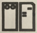 Computer center logo, showing a stylized computer tape drive and a stylized punch card.